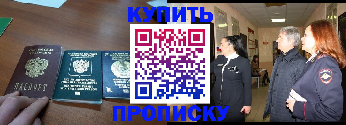 форма 3 в Красновишерске